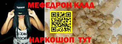 шишки Усть-Илимск