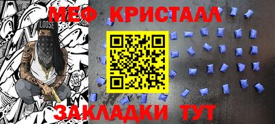 шишки Усть-Илимск