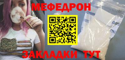 шишки Усть-Илимск