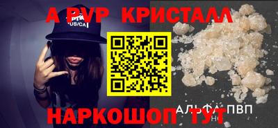 бутират Уссурийск