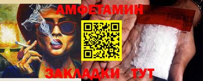 шишки Усть-Илимск