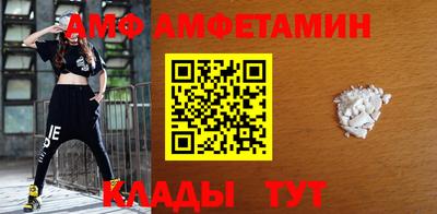 кристаллы Усть-Джегута