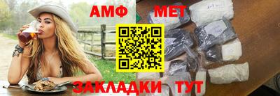 шишки Усть-Илимск