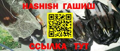 кристаллы Усть-Джегута