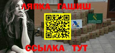кристаллы Усть-Джегута