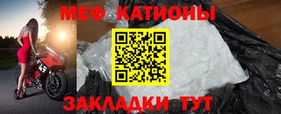 бутират Уссурийск