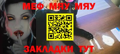 шишки Усть-Илимск